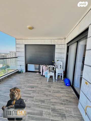 דירה, שדרות