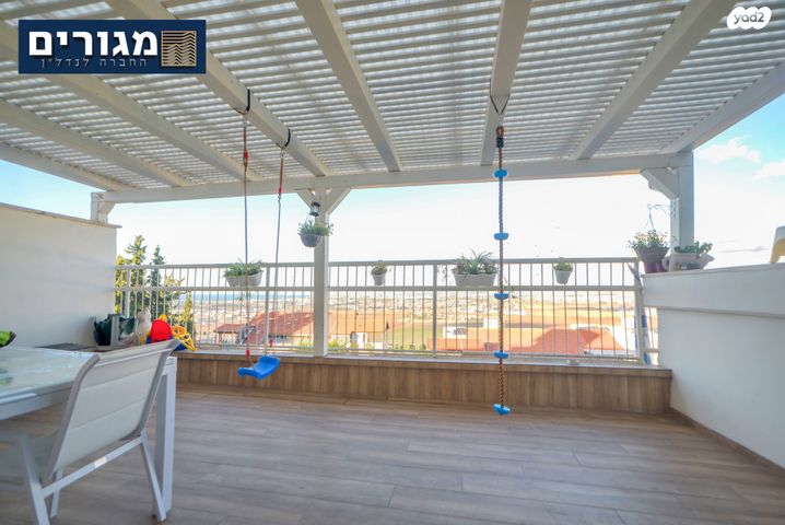 דירה, הנוריות, רמות יצחק, נשר