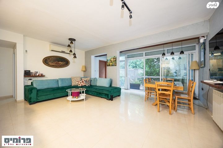 דירת גן, הבנאי, בית הכרם, רמת בית הכרם, ירושלים