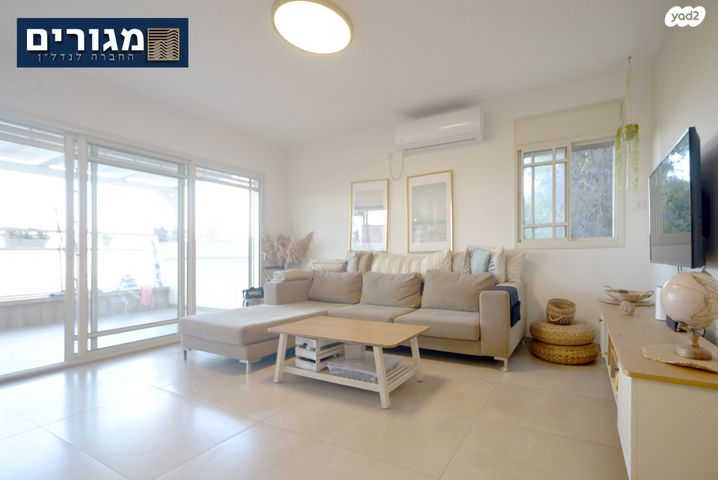 דירה, הנוריות, רמות יצחק, נשר