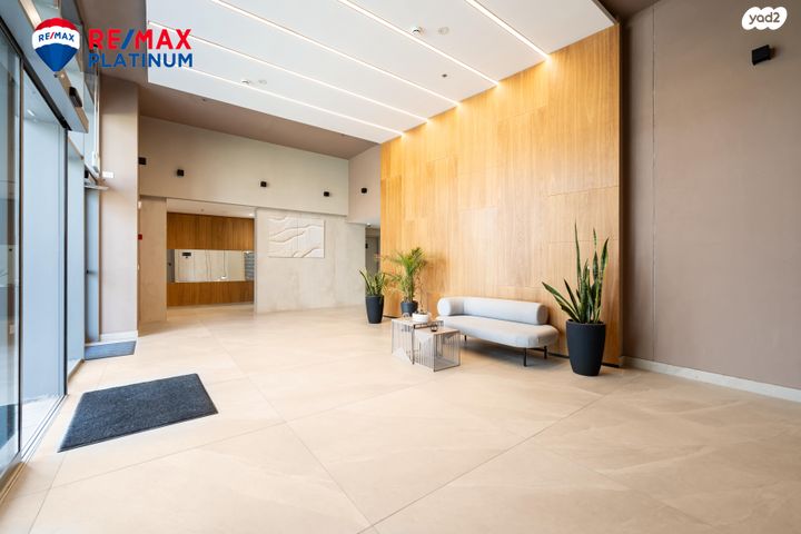 דירה, ענת גוב, צומת סביון, קרית אונו