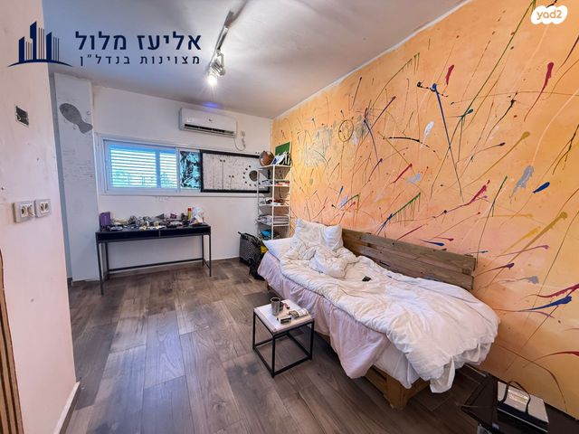 דירה, כ"ט בנובמבר, רמת הנשיא, בת ים