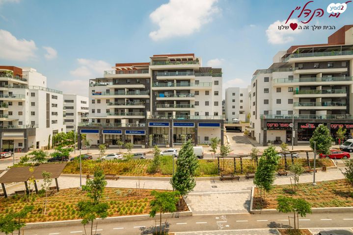 דירה, חיים ויצמן, מורשת, מודיעין מכבים רעות