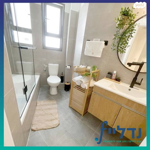 דירה, רב חנן, רמת עזרא / רמת בית שמש ד-2, בית שמש