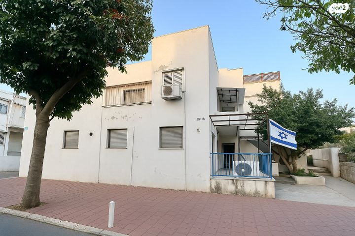 דירה, לח"י, רמת עמידר, רמת גן