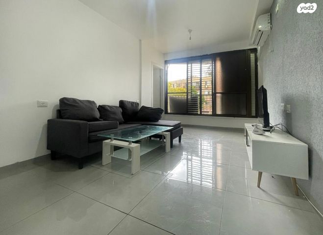 דירה, קרית אתא