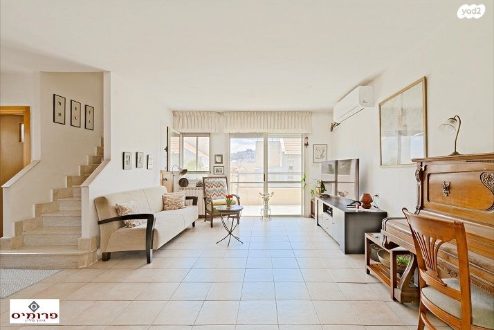 דירה, משה קול, בית הכרם, רמת בית הכרם, ירושלים