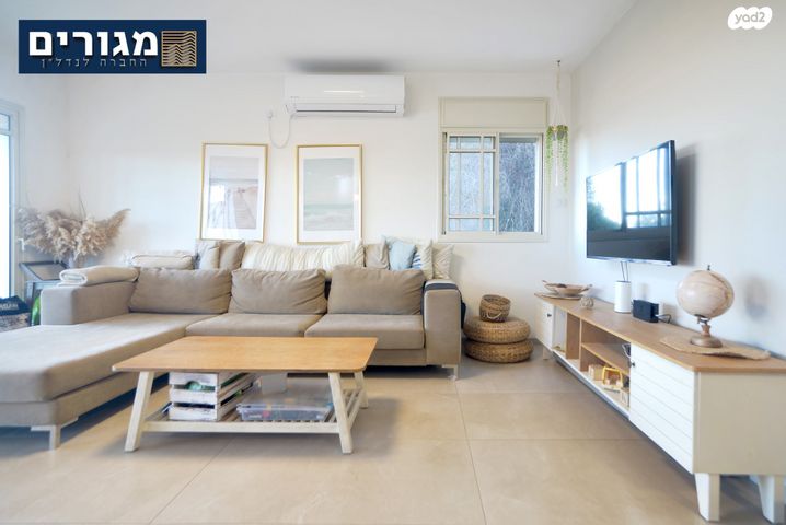 דירה, הנוריות, רמות יצחק, נשר