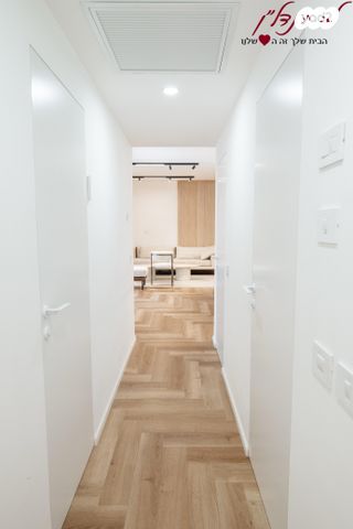 דירה, חיים ויצמן, מורשת, מודיעין מכבים רעות