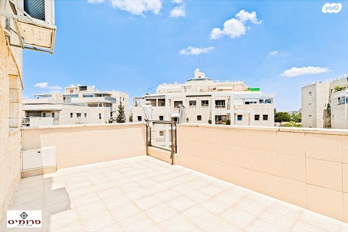 דירה, משה קול, בית הכרם, רמת בית הכרם, ירושלים