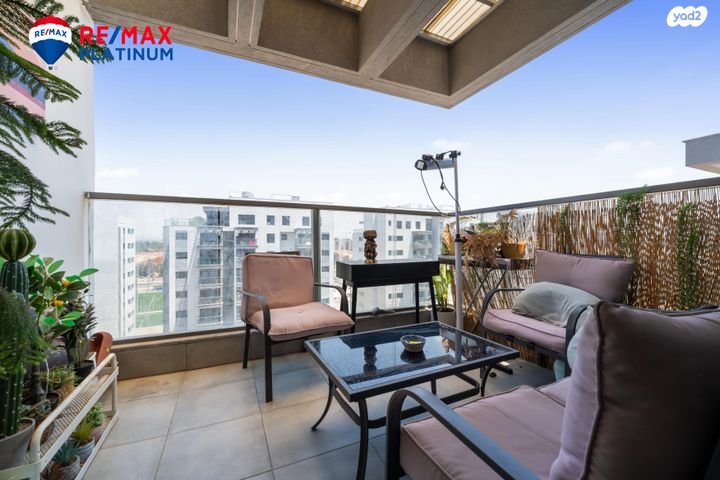 דירה, ענת גוב, צומת סביון, קרית אונו