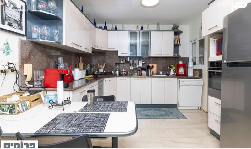 דירה, הדישון, מלחה, מנחת, ירושלים