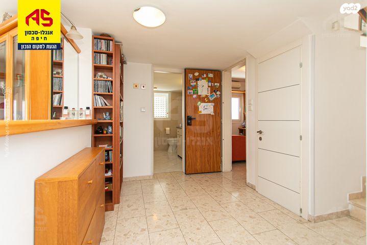 דירה, נעמ"ת, נעמ"ת, חיפה