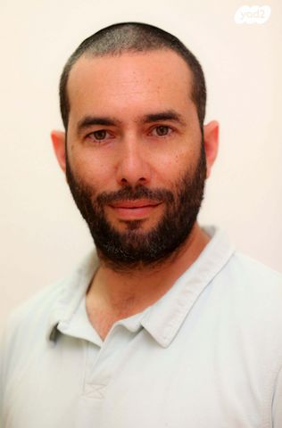 נחל הירקון 1