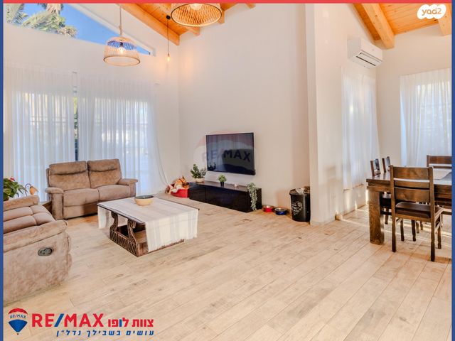 בית פרטי/ קוטג', מולדת, מולדת