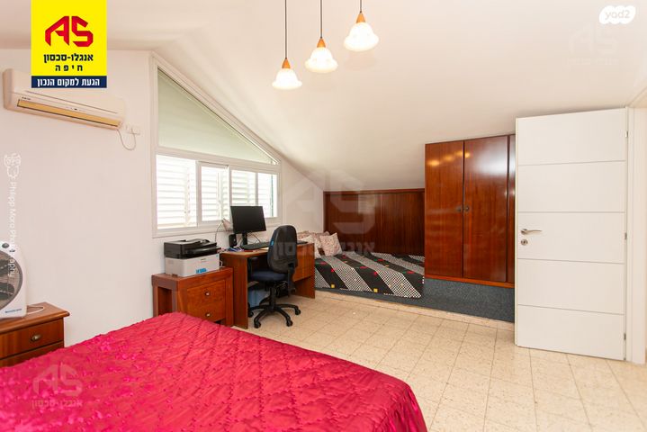 דירה, נעמ"ת, נעמ"ת, חיפה