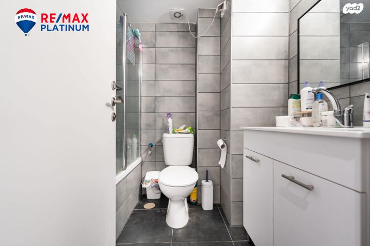 דירה, ענת גוב, צומת סביון, קרית אונו