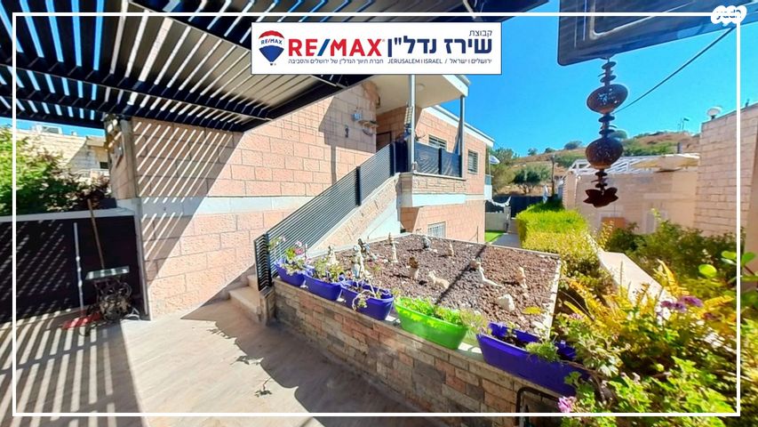 דירה, פלמ"ח 14, מעוז ציון ב', מבשרת ציון