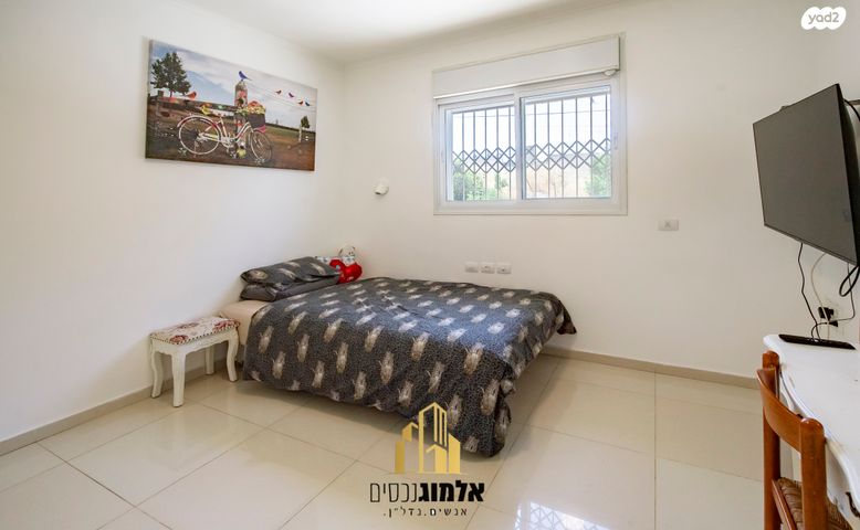 דו משפחתי, ארלוזורוב, רמת משה / בית שמש הוותיקה, בית שמש