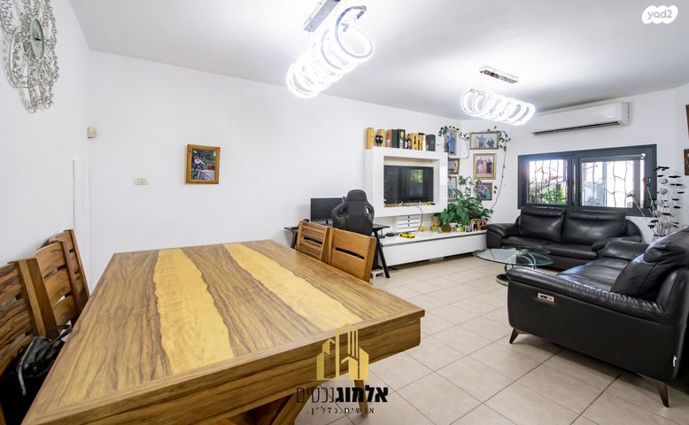 דו משפחתי, ארלוזורוב, רמת משה / בית שמש הוותיקה, בית שמש