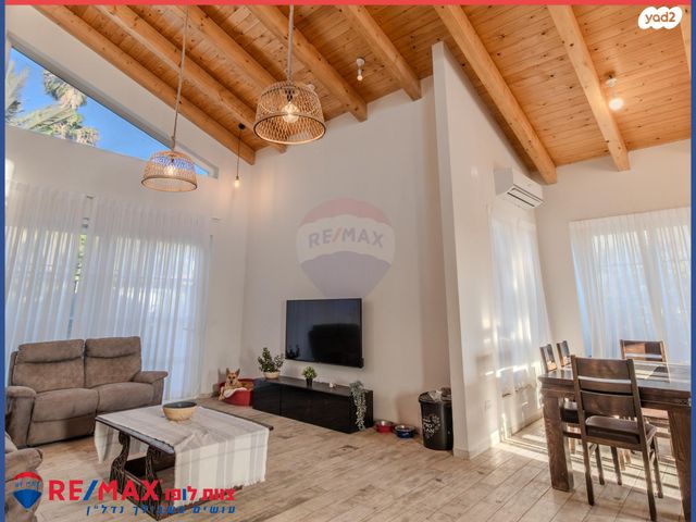 בית פרטי/ קוטג', מולדת, מולדת