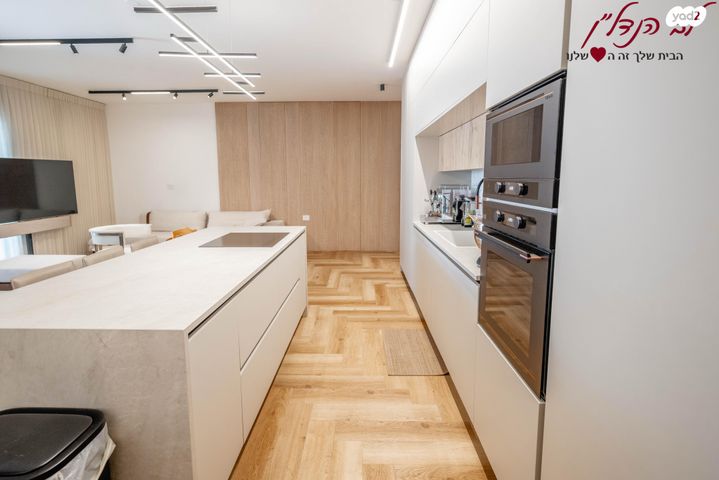 דירה, חיים ויצמן, מורשת, מודיעין מכבים רעות