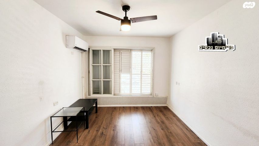 דירה, ההגנה, עמידר, נהריה