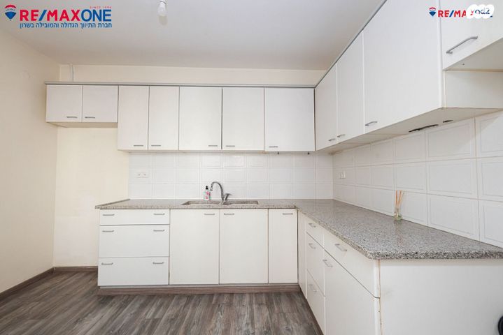 דירה, כפר סבא