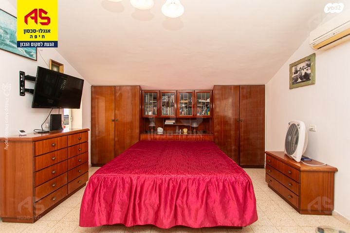 דירה, נעמ"ת, נעמ"ת, חיפה