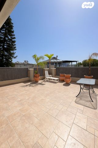 שמורת מליבו