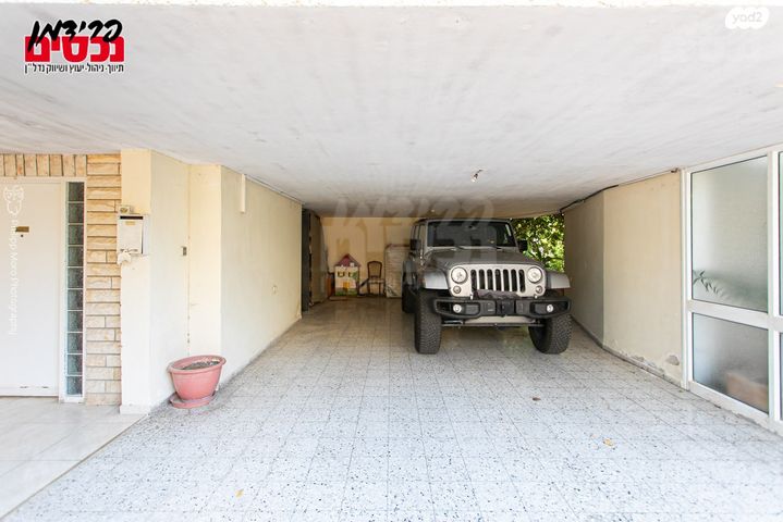 דירה, גבעת דאונס, אחוזה, חיפה