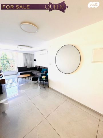 דירה, רעננה