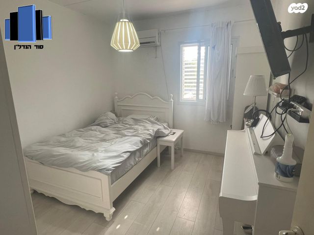 דירה, ש"י עגנון, צור שלום, קרית ביאליק