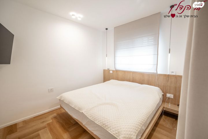 דירה, חיים ויצמן, מורשת, מודיעין מכבים רעות