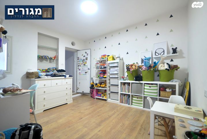 דירה, הנוריות, רמות יצחק, נשר