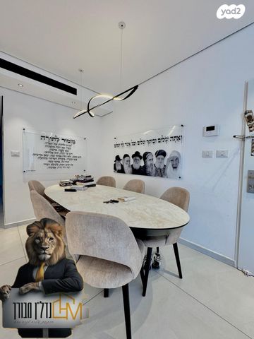 דירה, שדרות