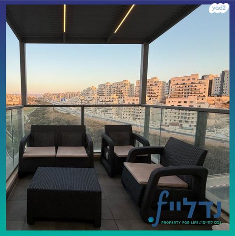 דירה, רב חנן, רמת עזרא / רמת בית שמש ד-2, בית שמש