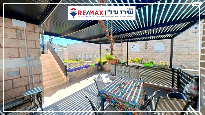 דירה, פלמ"ח 14, מעוז ציון ב', מבשרת ציון