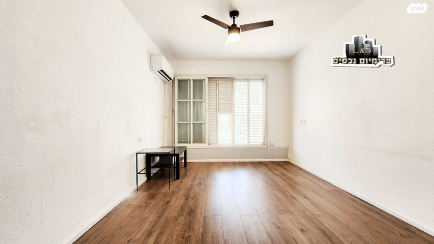 דירה, ההגנה, עמידר, נהריה