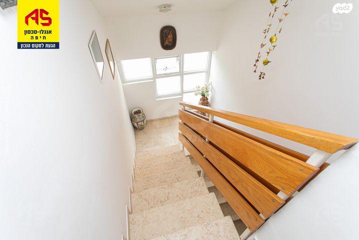 דירה, נעמ"ת, נעמ"ת, חיפה