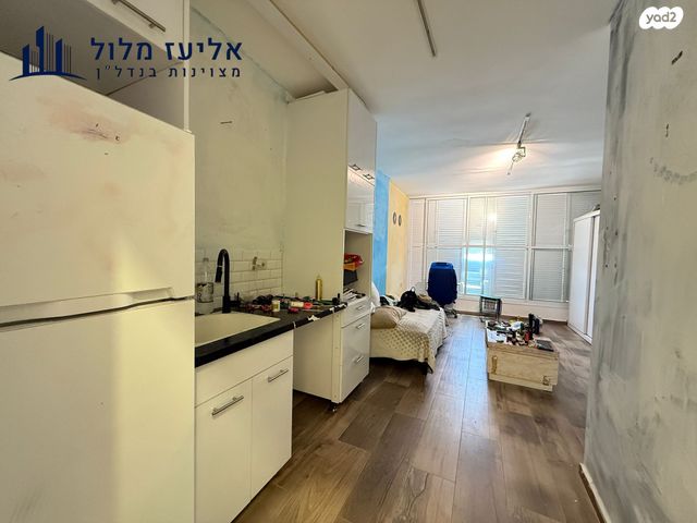 כ"ט בנובמבר 