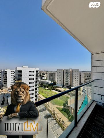 דירה, שדרות