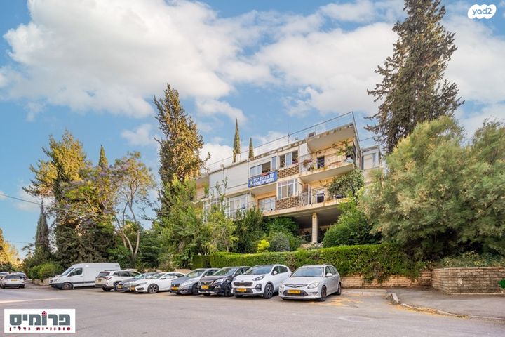 דירת גן, הבנאי, בית הכרם, רמת בית הכרם, ירושלים