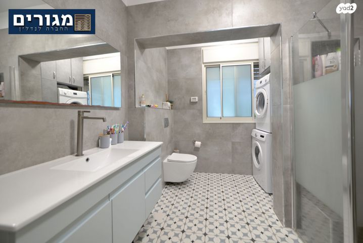 דירה, הנוריות, רמות יצחק, נשר