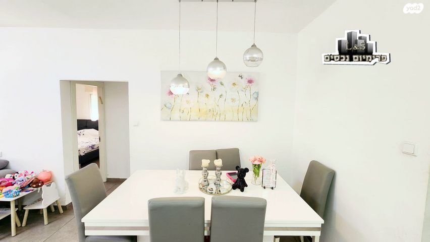 דירה, עין שרה, נהריה