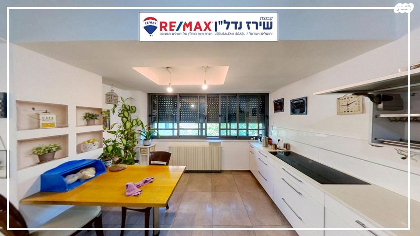 דירה, פלמ"ח 14, מעוז ציון ב', מבשרת ציון