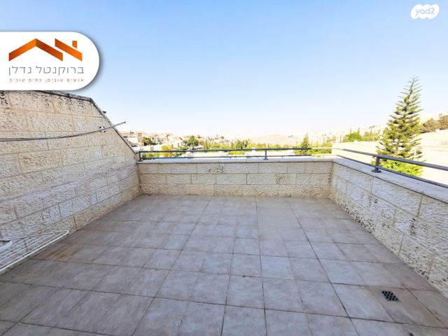 בית פרטי/ קוטג', יהודה אליצור, ירושלים