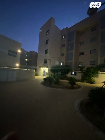 קרית מנחם בגין