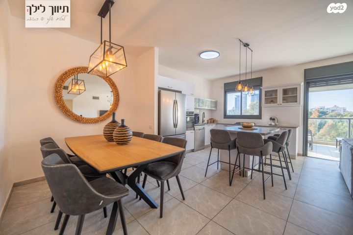 דירה, מורשה, רמת השרון