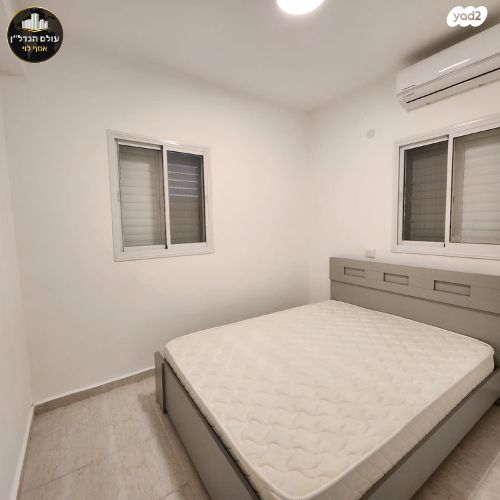 דירת גן, הרב זרביב, רמב"ם, טירת כרמל